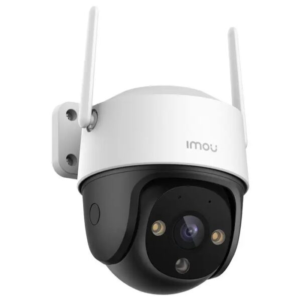 KAMERA SMART WIFI IMOU CRUISER 4MP
